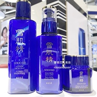 正品日本高丝雪肌精优醇水乳霜护肤套装保湿美白滋润紧致抗皱金盖