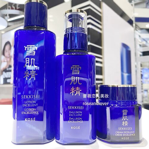 雪肌精优醇水乳霜套装提亮抗皱