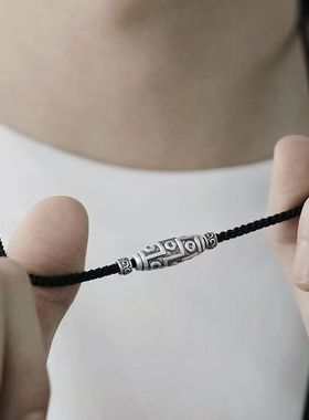 祥云九眼天珠项链男士ins复古中式小众国潮设计感吊坠生日礼物男