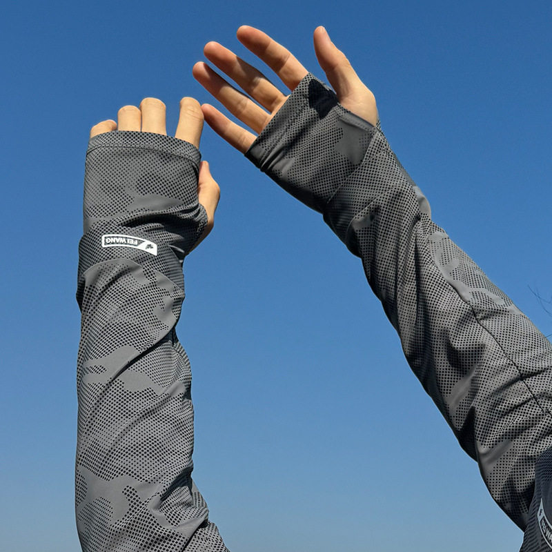 义乌红红防晒袖套男夏季宽松冰丝大码护袖遮手臂冰袖钓鱼护臂套袖,服饰配件/皮带/帽子/围巾,防晒袖套,淘宝优惠券,粉丝福利购,淘宝优惠卷