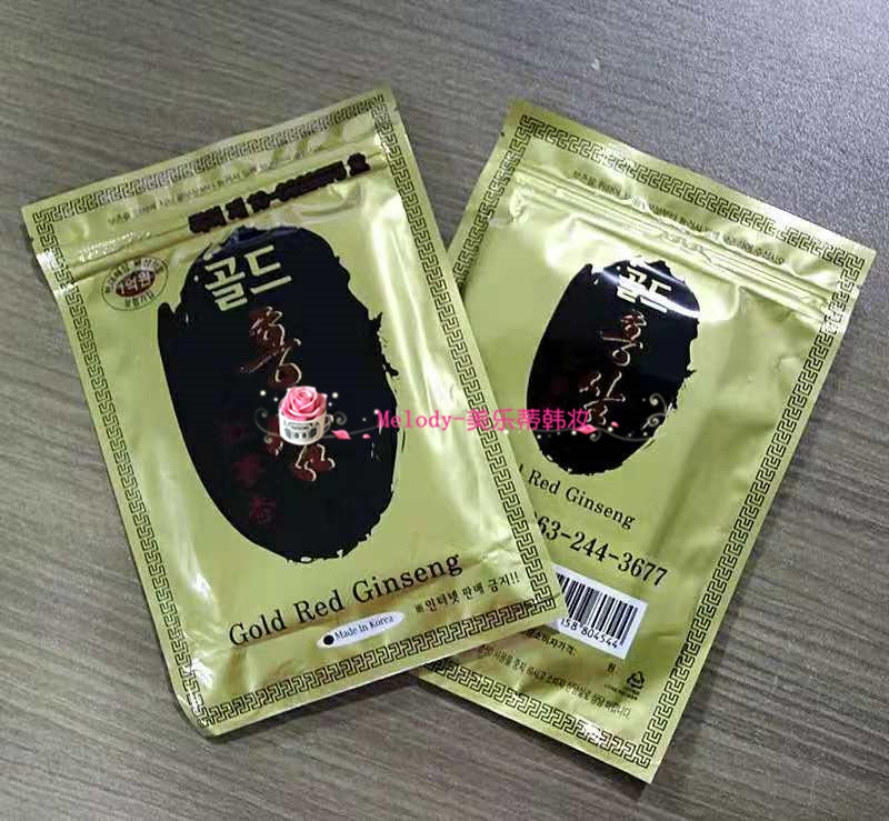 韩国原装正品进口人参贴膏药红参贴20贴现货缓解疲劳（买五包邮）