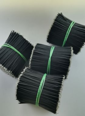 定做高温硅胶3239-30AWG电子线LED细线超短线外径1.0高压线超软线