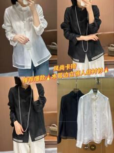 专柜正品2026春季新中式国风人丝欧根纱衬衫女设计感小众百搭上衣