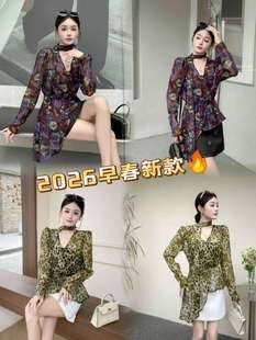 百搭显瘦气质高雅长袖 时尚 印花乔其纱上衣女 2026早春新款 欧货正品