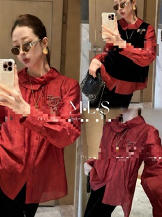 欧货正品2026早春新款时尚百搭气质高雅显瘦人丝提花袖口刺绣衬衣