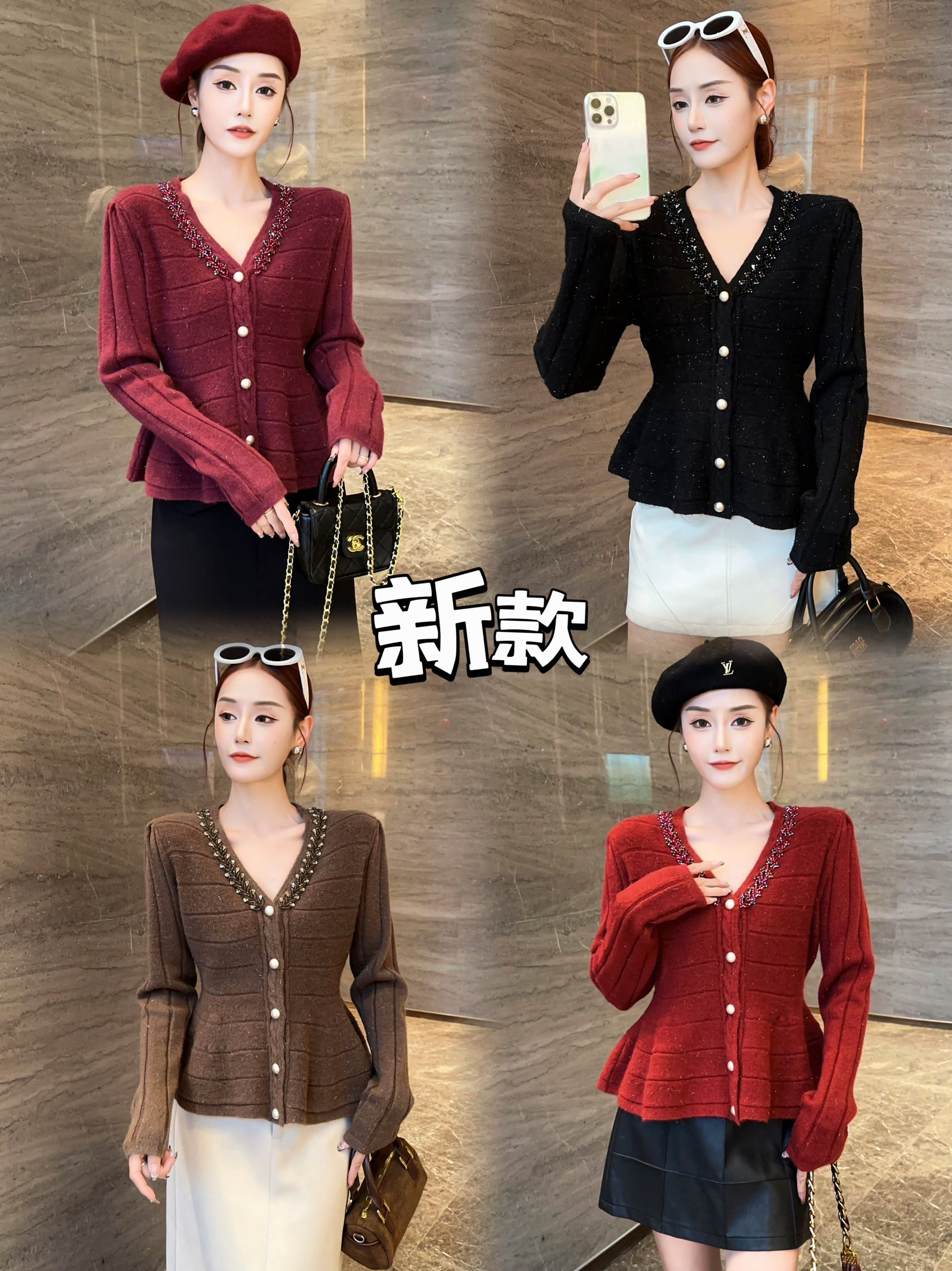 欧货正品小香风时尚洋气收腰荷叶针织上衣女秋季新款超好看毛衣潮