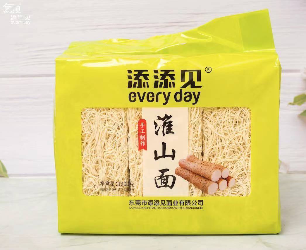 添添见淮山面1200g非油炸山药面竹升面面饼方便细面条炒面专用