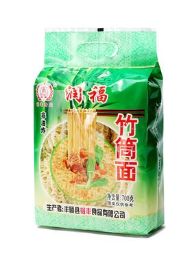 裕丰竹筒面 丰顺面条早餐面非油炸适合蒸炒汤 700g