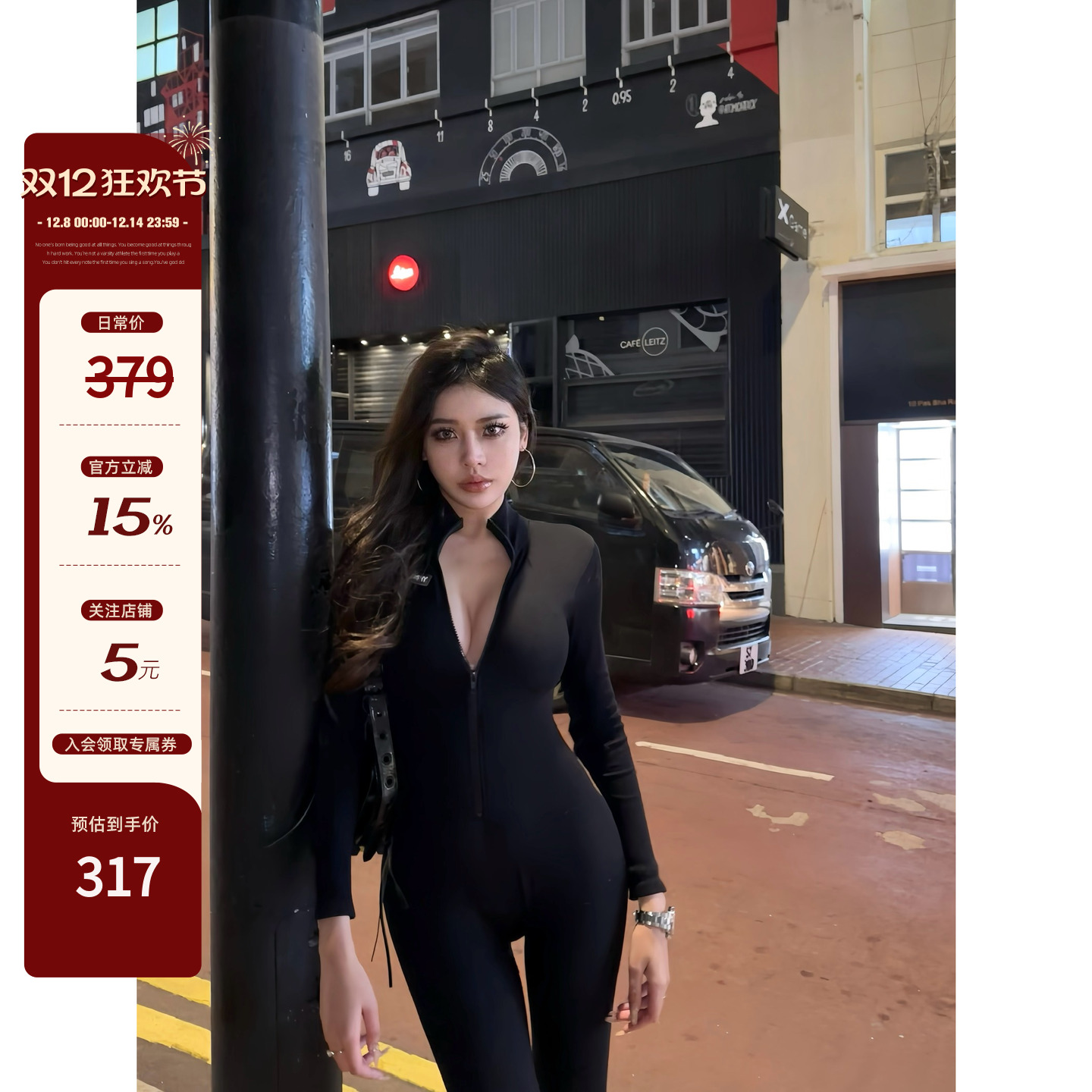 欧美风显瘦拉链连体裤百搭