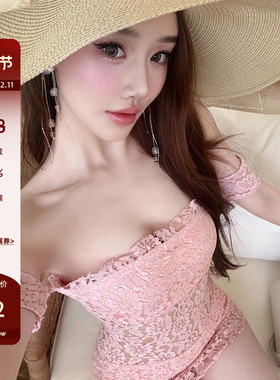 LUV2SHY 现货 蔷薇心事 裸粉色一字肩镂空蕾丝抹胸裙裤一体连衣裙