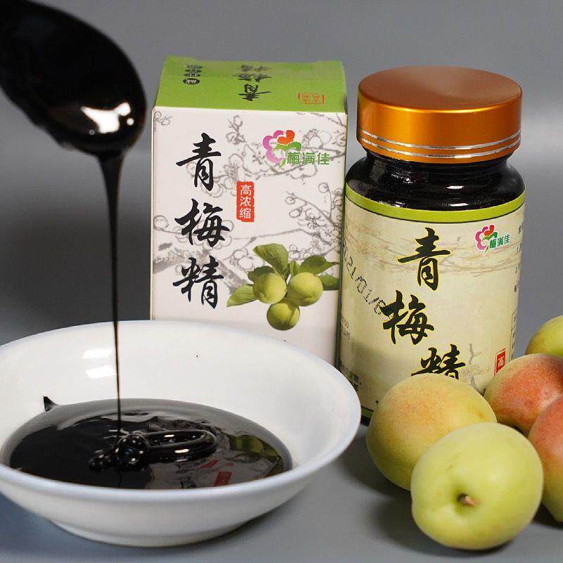 正品青梅精便宜酸梅精会咬人强碱性食品青梅精小瓶试用装学生版