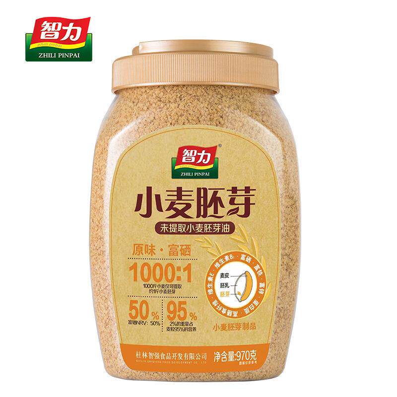 智力970g富硒高蛋白小麦胚芽麦片即食早餐代餐智力燕麦片