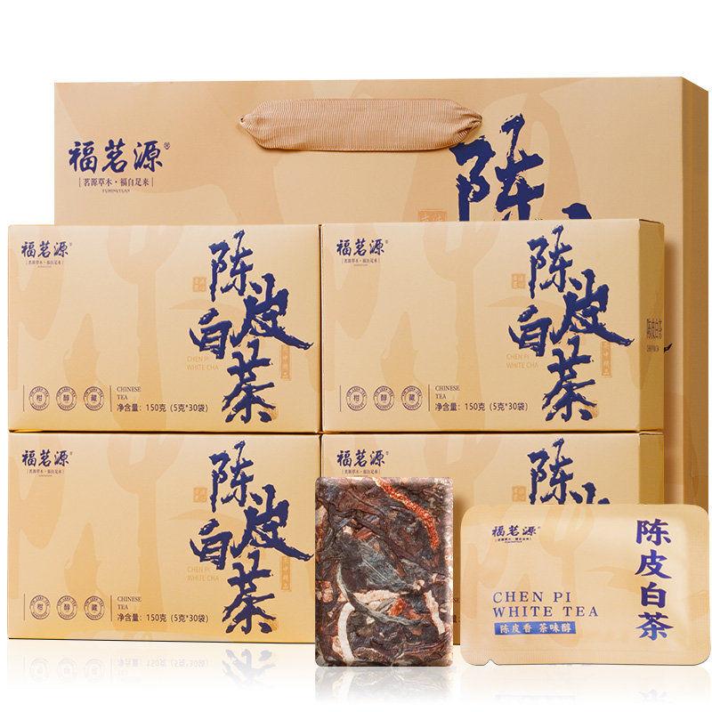 福茗源陈皮白茶600g新会陈皮福鼎老白茶小茶饼寿眉白茶礼盒装