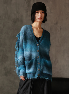 LADYS DIARY原创设计女装条纹V领开衫春季女宽松单排扣拼接设计