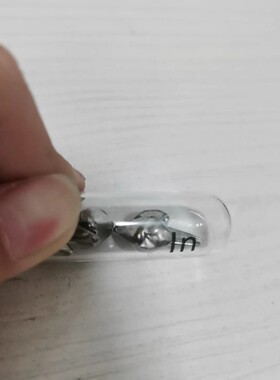 收藏金属铟 玻封铟块 光亮切块 稀有战略金属高纯金属铟 In99.995