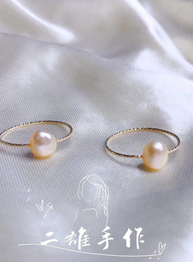 戒指橘色7-8mm天然淡水珍珠馒头珠14k注金指环简约百搭ins