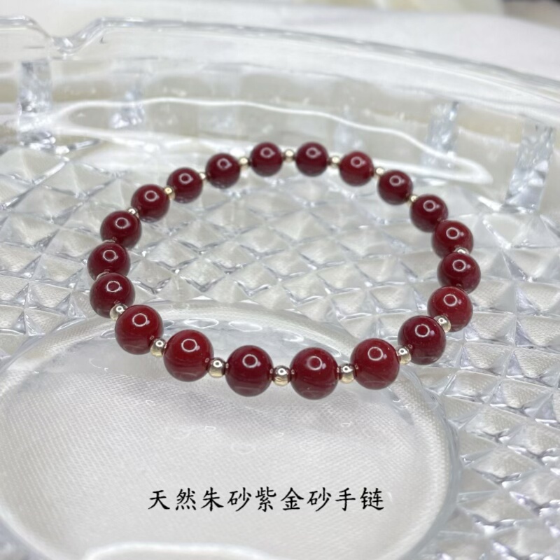 天然原矿朱砂紫金砂手链14k注金不掉色串珠饰品
