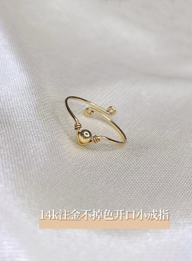 原创设计首饰手工复古轻奢简约不褪色戒指14k注金开口可调节