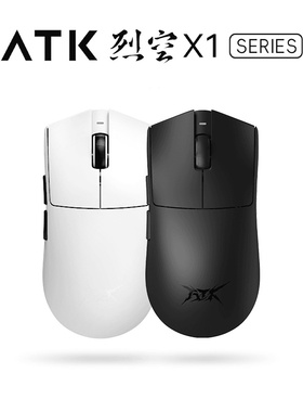 ATK烈空X1V2三模鼠标无线孔轻量化游戏电竞办公人体工学无畏契约