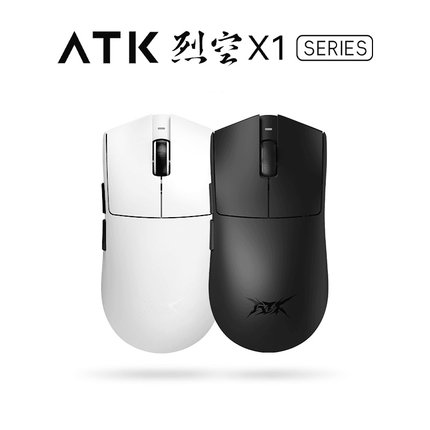 ATK烈空X1三模鼠标无线孔轻量化游戏电竞办公人体工学黑神话悟空