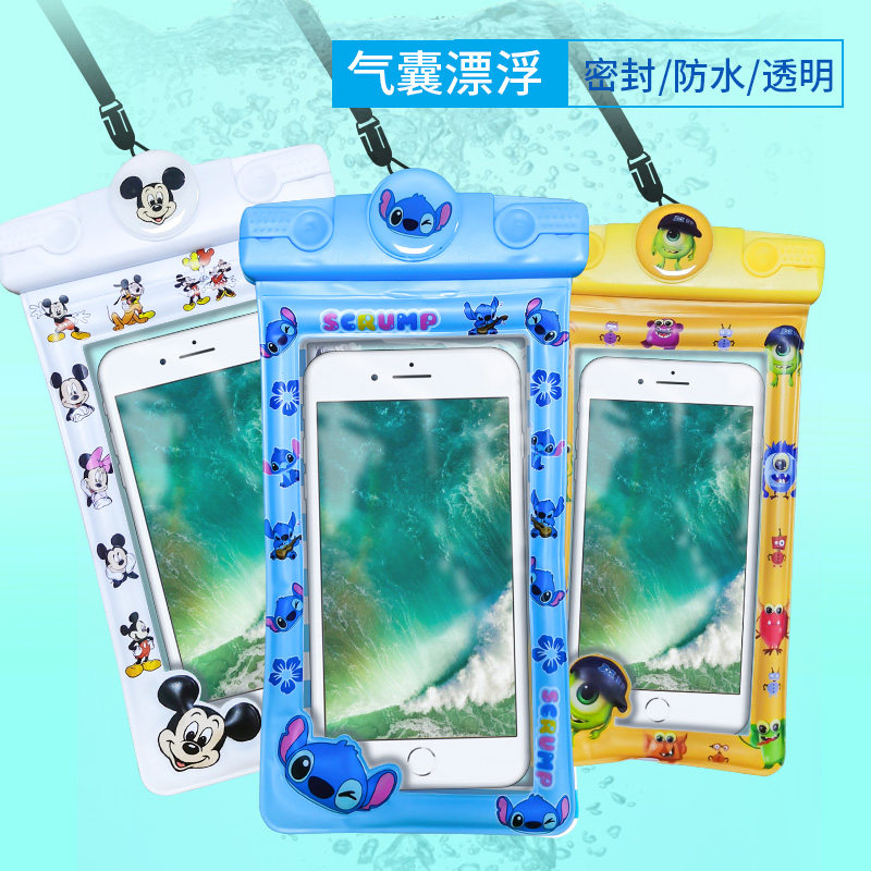 新款气囊防水袋动漫/卡通pvc防水手机袋户外游泳挂脖式手机防水袋属于什么档次？