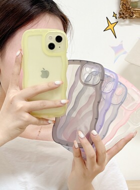 ins简约透色适用苹果16手机壳波浪边iPhone12精孔XR防摔潮保护套