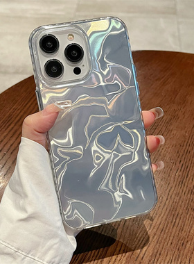 IMD水波纹适用iphone16PROMAX高级感手机壳苹果11/12创意PC保护套