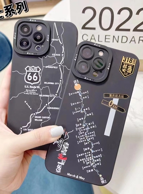 骑士系列适用于华为荣耀X60PRO男士潮牌手机壳NOVA12男士TPU保护套