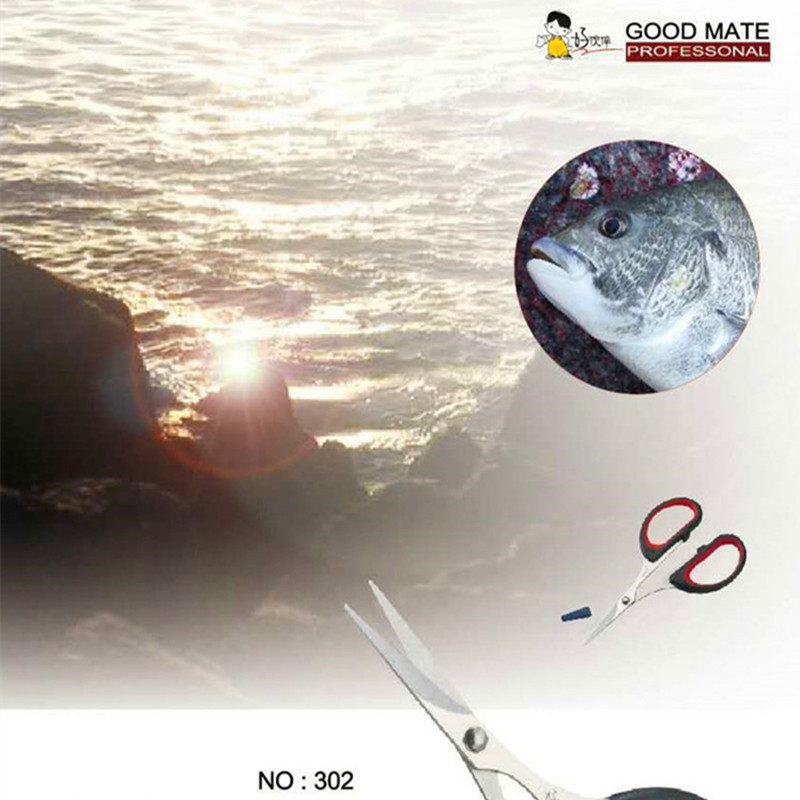 좋은 파트너 낚시 가위 302 미세 팁 스테인레스 스틸 PE 와이어 리드 가위 낚시 낚시 장비 용품