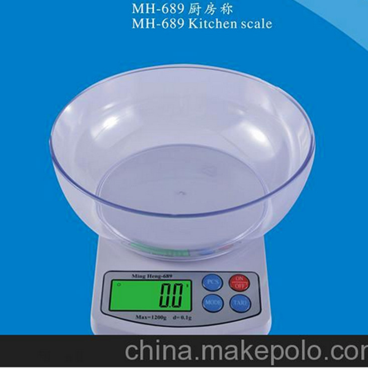 厨房秤家用烘焙秤明衡电子称食物秤茶叶秤小天平秤珠宝称药材克秤_虎窝淘