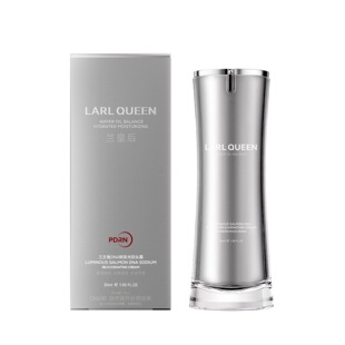 兰皇后三文鱼DNA钠发光回头霜35ml