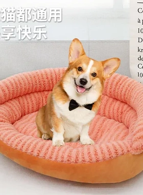 新品保暖猫咪垫子宠物2024四季通用猫床沙发加厚宠物工厂猫窝