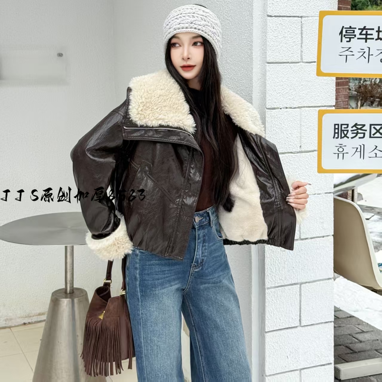 pu皮衣女冬季2025新款韩版级感时尚保暖羊羔毛大翻领加厚皮外套