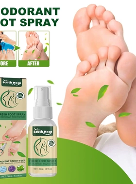 Deodorant Foot Spray Dry Peeling Feet Itchy Feet Moisturisin