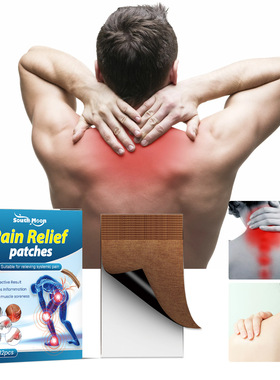 Joint Care Patch Relieve Joints Legs Shoulders Neck Fascia M