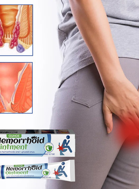 Haemorrhoid Cream Breaking Haemorrhoid Cream Eliminating Fle