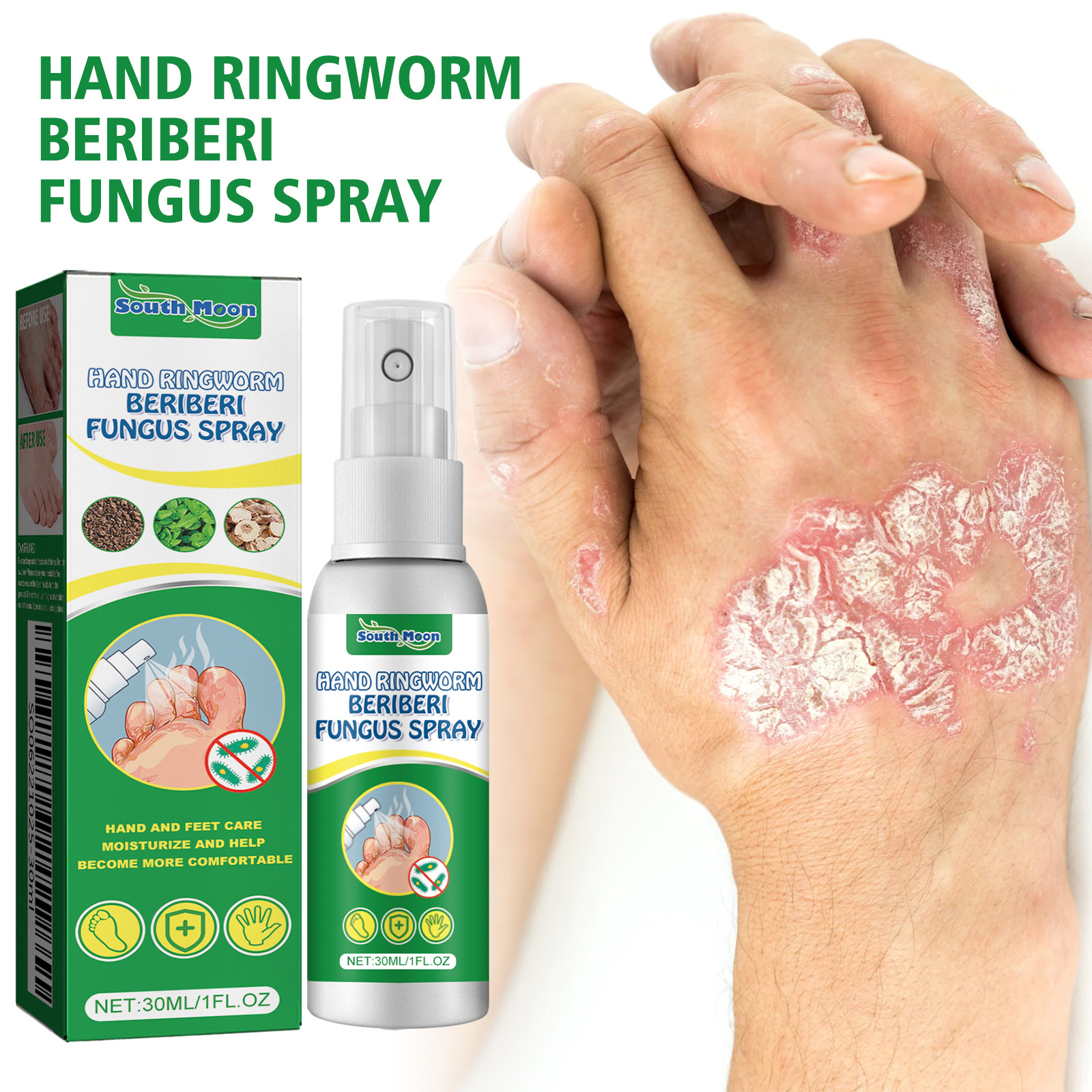 Hand Moss Foot Spray Skin Repair Foot Deodorant Dry Cracking