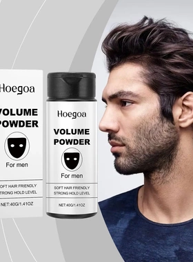 Volumising Styling Powder Mild Ingredients Leave-in Fluffy O