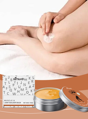 Muscle & Joint Care Cream Arm Leg Body Joint Massage Care Di