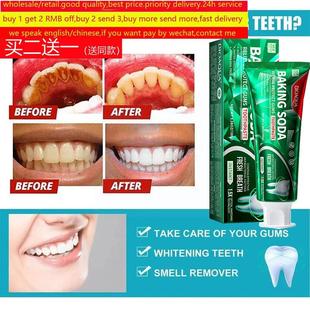 Baking Soda Toothpaste Whitening Stain Removal小苏打牙膏去渍