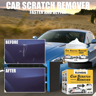 Car Scratch Remover Car Scratch Repair Cream Car Paint Repai