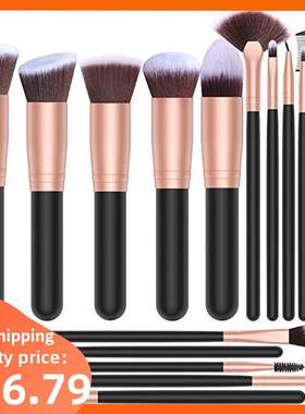 化妆刷眼影粉底修容遮瑕刷平价软毛Makeup Brushes Set Cosmetic