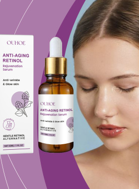 Retinol Facial Serum Face Hydrating Moisturising Skin Care S