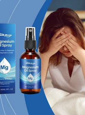 Tea Tree Oil Treatment Spray Tea Tree Oil Magnesium Nourishi