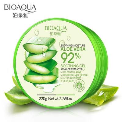 BIOAQUA 92%aloe vera Gel Face Cream Hydrating Acne Cream面霜