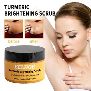 Turmeric Body Scrub Cleansing Cream 姜黄身体磨砂膏 清洁肌肤