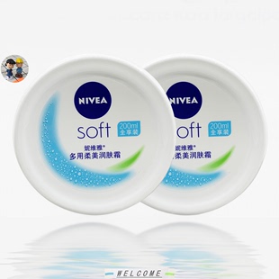 Body Cream Soft Face Moisturizing Care Nivea Skin Hand 200ml