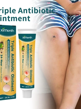 Ximonth Skin Repair Ointment Relieves Skin Scratches, Weaken