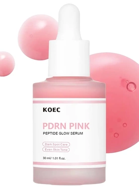 Rose Peptide Niacinamide Facial Serum Hydrates Moisturises