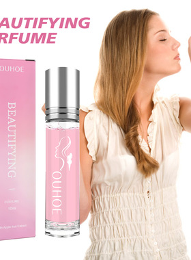 Perfume Roller Balls Gentle, non-stinging, long-lasting frag